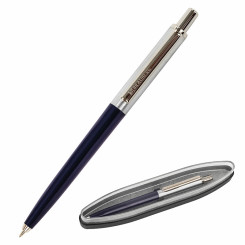 Ручка подарочная шариковая Brauberg Soprano - Синяя