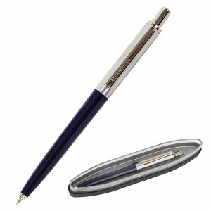 Ручка подарочная шариковая Brauberg Soprano - Синяя
