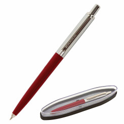Авторучка подарочная Brauberg Soprano - Серебро/бордовый корпус - Синяя