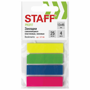 Закладки клейкие пластиковые Staff - 12*45 мм - 4*25 л