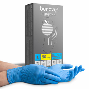 Перчатки нитриловые смотровые Benovy Nitrile Chlorinated - Размер L