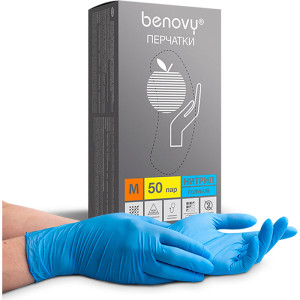 Перчатки нитриловые смотровые Benovy Nitrile Chlorinated - Размер М