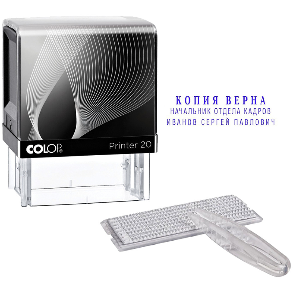 Штамп самонаборный Colop Printer - 3 строки - 38*14 мм Штамп самонаборный Colop Printer - 3 строки - 38*14 мм