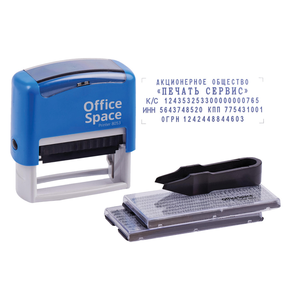 Штамп самонаборный OfficeSpace - 5 строк - 58*22 мм Штамп самонаборный OfficeSpace - 5 строк - 58*22 мм