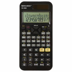 Калькулятор инженерный Brauberg SC-850 - 163*82 мм