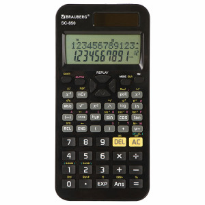 Калькулятор инженерный Brauberg SC-850 - 163*82 мм