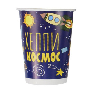 Стаканы бумажные цветные - 200 мл - 6 шт