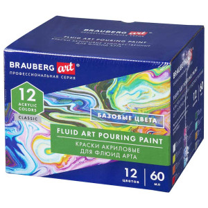 Краски акриловые для техники Флюид Арт Brauberg Classic - 12 цветов