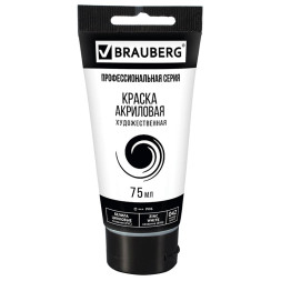 Акриловая краска Brauberg - 75 мл - Белила цинковые Акриловая краска Brauberg - 75 мл - Белила цинковые