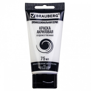 Акриловая краска Brauberg - 75 мл - Белила титановые