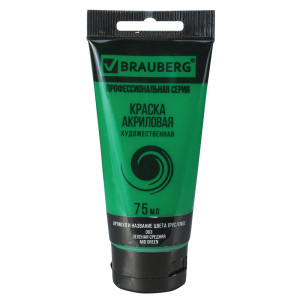 Акриловая краска Brauberg - 75 мл - Зеленая средняя