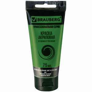 Акриловая краска Brauberg - 75 мл - Прусская зеленая