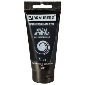Акриловая краска Brauberg - 75 мл - Черная