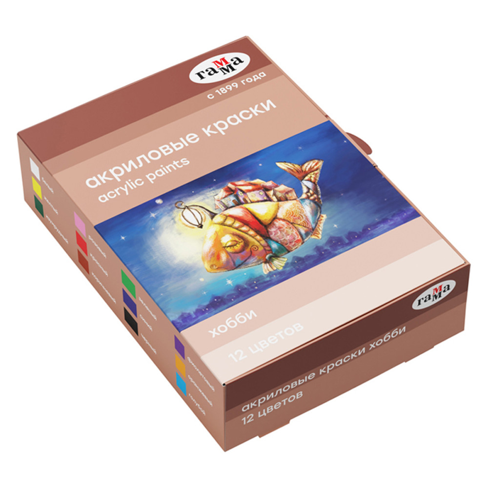 Акриловые краски Гамма Хобби - 12 цветов - 20 мл - 1 шт Акриловые краски Гамма Хобби - 12 цветов - 20 мл - 1 шт