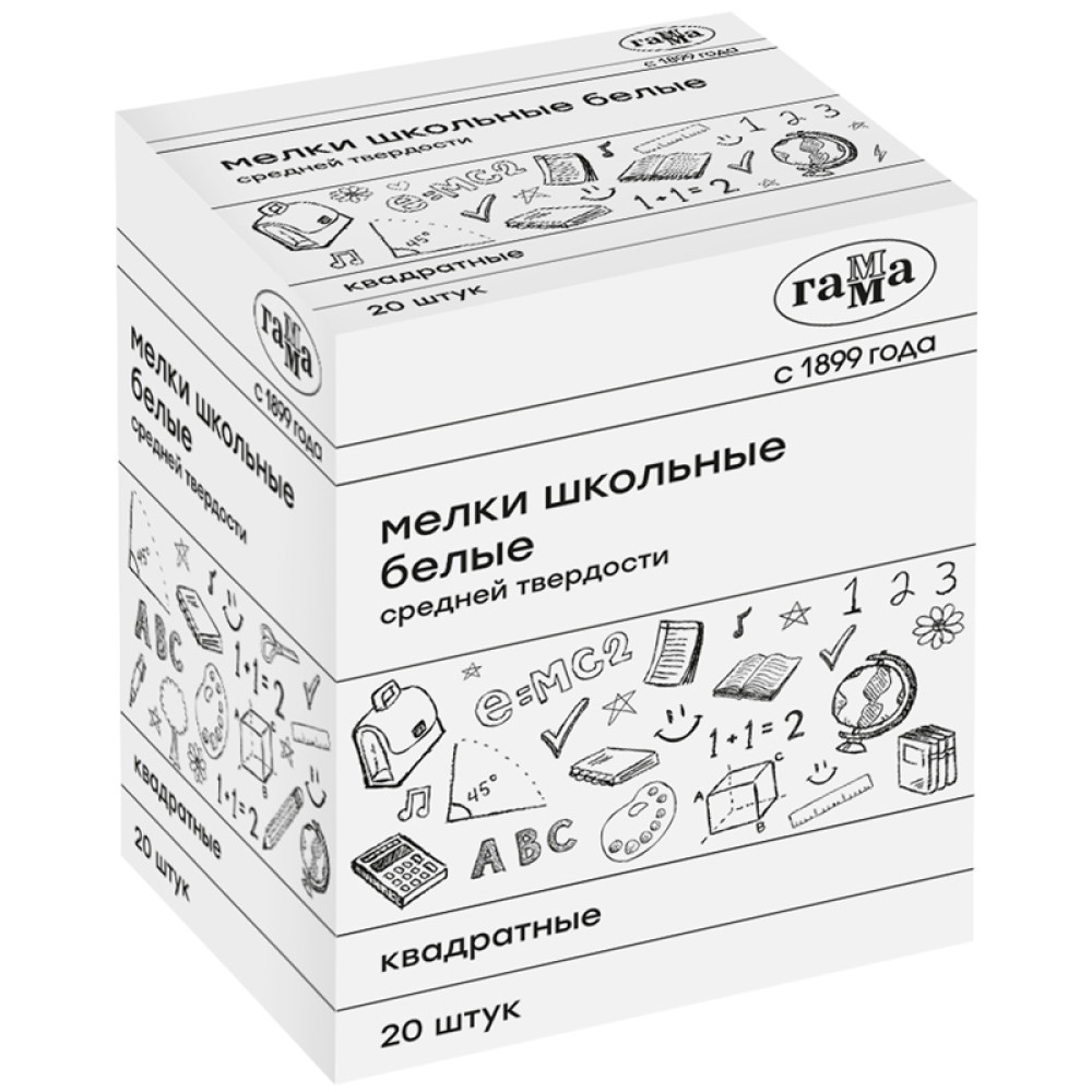 Мел школьный Гамма - Квадратный - 1 шт - Белый Мел школьный Гамма - Квадратный - 1 шт - Белый