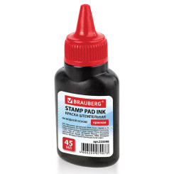 Краска штемпельная Brauberg - 45 мл - Красная Краска штемпельная Brauberg - 45 мл - Красная