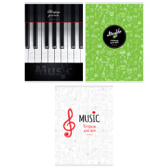 Тетрадь для нот ArtSpace на скрепке - А4 - 24 листа Тетрадь для нот ArtSpace на скрепке - А4 - 24 листа