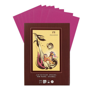 Бумага для пастели Palazzo Фуксия - А3 - 200 г/м2 - 10 листов