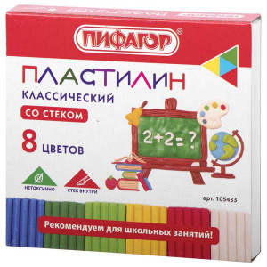 Пластилин Пифагор Школьный - 8 цветов - 120 г