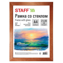 Фоторамка Staff - 21*30 см - Темно-коричневая