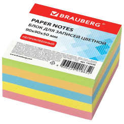 Блок бумаги цветной для записей Brauberg - 90*90*50 мм