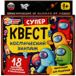 Набор игровой Умные игры - Космический экипаж
