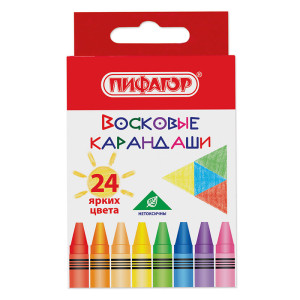Мелки восковые Пифагор Солнышко - 24 цвета - Закругленные