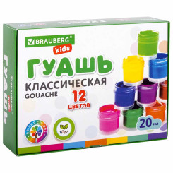 Гуашь Brauberg Kids - 12 цветов - 240 мл
