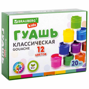 Гуашь Brauberg Kids - 12 цветов - 240 мл