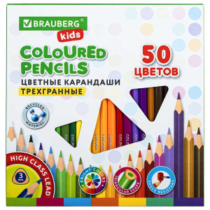 Набор цветных карандашей Brauberg - 50 цветов - Трехгранные