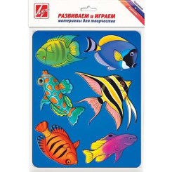 Трафарет-раскраска Луч Аквариумные рыбки