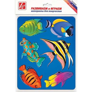 Трафарет-раскраска Луч Аквариумные рыбки