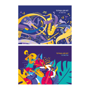 Тетрадь для нот ArtSpace Magic music - А5 - 16 листов