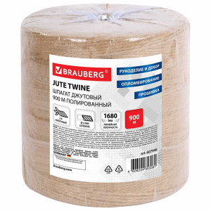Шпагат джутовый Brauberg - 1680 текс - 900 м - 1,5 кг