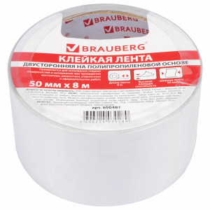 Скотч двусторонний Brauberg - Полипропиленовая основа - 50 мм*8 м - Белый