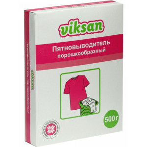 Виксан пятновыводитель - 500г