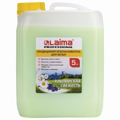 Ополаскиватель для белья Laima Professional - Концентрат - 5 л