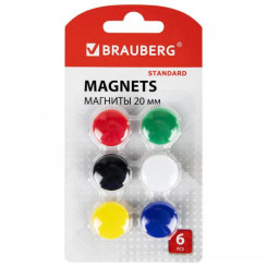 Магниты для доски Brauberg Standart - 20 мм - 6 шт