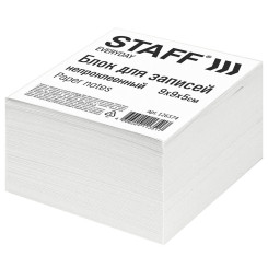Блок бумажный для записей Staff - 90*90*50 мм - 55 г/ кв. м - Белый