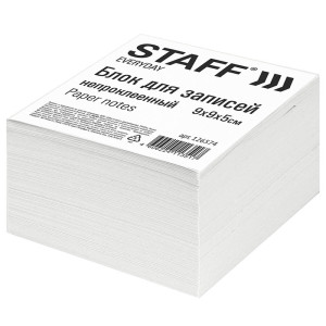 Блок бумажный для записей Staff - 90*90*50 мм - 55 г/ кв. м - Белый