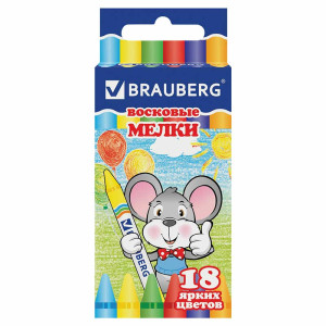 Мелки восковые Brauberg - 18 цветов - Закругленные