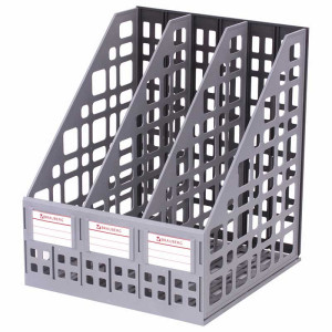 Лоток вертикальный Brauberg MAXI Plus - 3 отделения - Серый