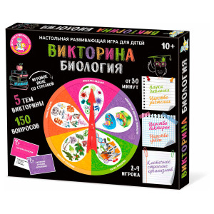 Игра настольная викторина Десятое королевство Биология - 75 карточек