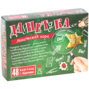 Игра настольная ДаНетка - 48 карточек