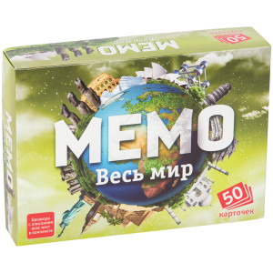 Игра настольная Нескучные игры Мемо. Весь мир - 50 карточек