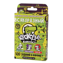 Игра настольная Magellan Крокодил ВсякоРазный - 84 карточки