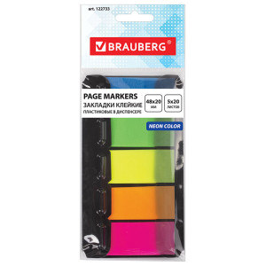 Закладки клейкие бумажные Brauberg с диспенсером - 48*20 мм - 5*20 л