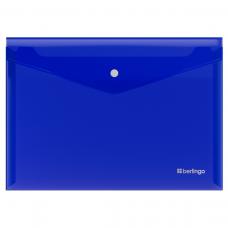 Папка-конверт Berlingo No Secret на кнопке - А3 - 200 мкм - Синяя