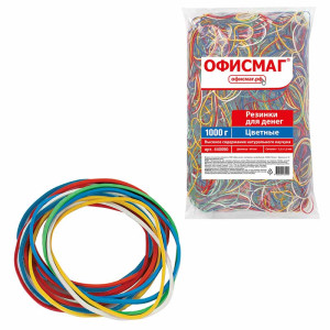 Резинка для банкнот цветная Офисмаг - 60 мм - 1000 г