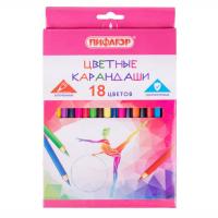 Набор цветных карандашей Пифагор Классические - 18 цветов - Шестигранные
